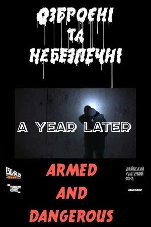 Постер: A Year Later