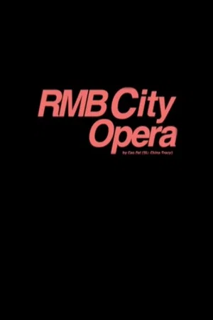 Постер: RMB City Opera