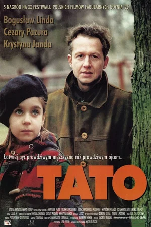 Постер: Папочка