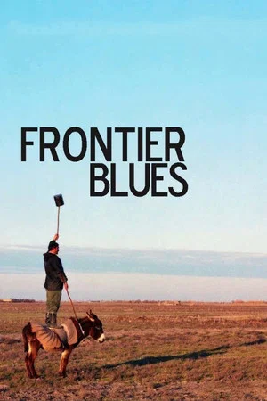 Постер: Frontier Blues