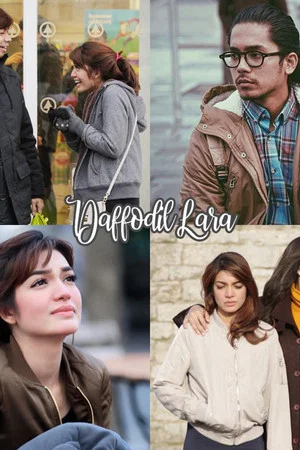Постер: Daffodil Lara