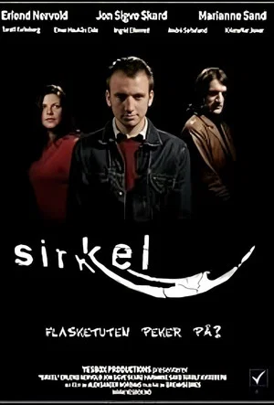 Постер: Sirkel
