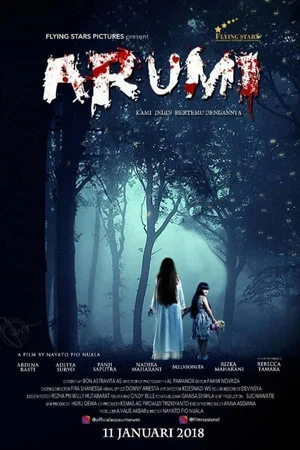 Постер: Arumi