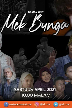 Постер: Mek Bunga