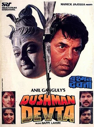 Постер: Dushman Devta