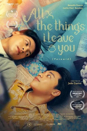 Постер: All the Things I Leave You