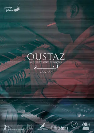 Постер: Oustaz