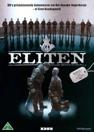 Постер: Eliten