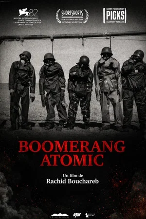 Постер: Boomerang Atomic