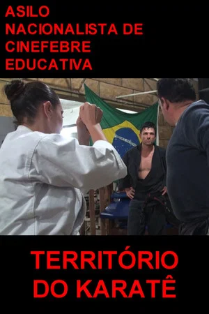 Постер: Karate Territory