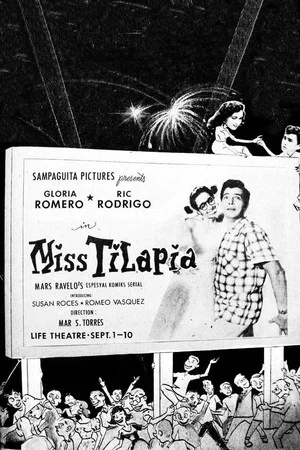 Постер: Miss Tilapia