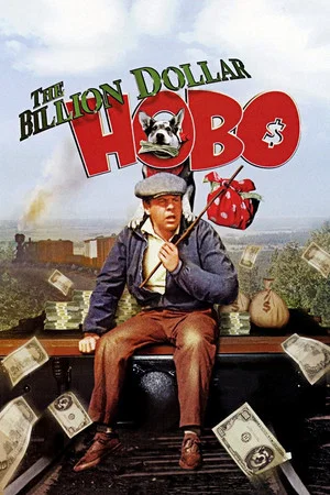 Постер: The Billion Dollar Hobo
