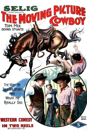 Постер: The Moving Picture Cowboy