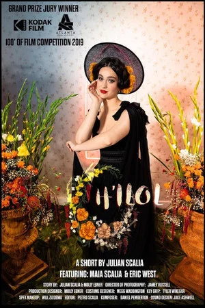 Постер: H’ilol