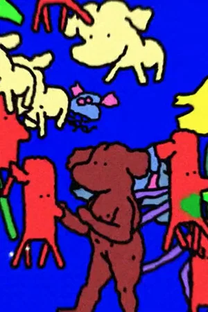 Постер: good dog
