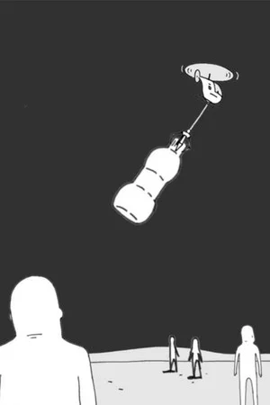 Постер: The Last Bottle