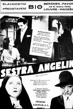 Постер: Sister Angelika