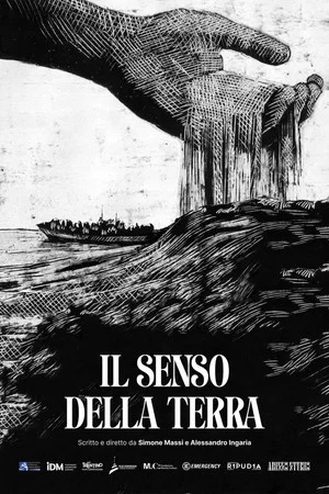 Постер: The Sense of Earth