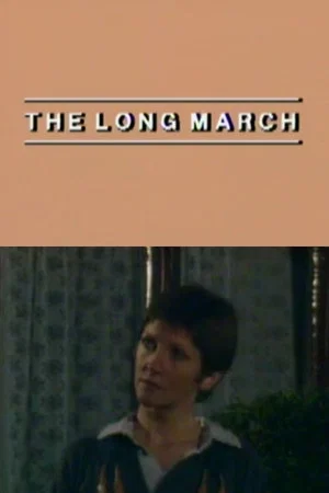 Постер: The Long March