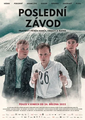 Постер: The Last Race