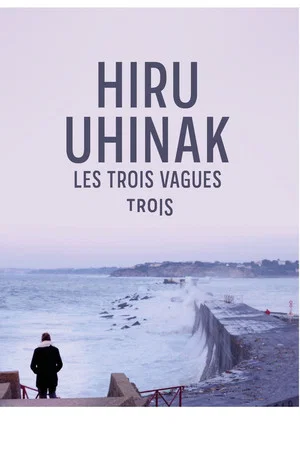 Постер: The Three Waves