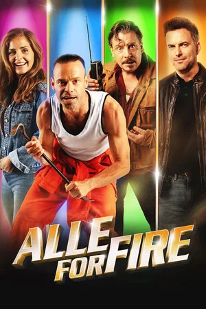 Постер: All for Four