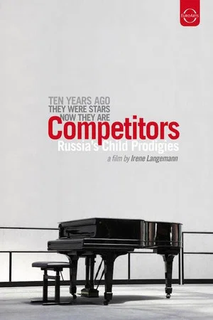 Постер: Конкуренты: Русские вундеркинды 2
