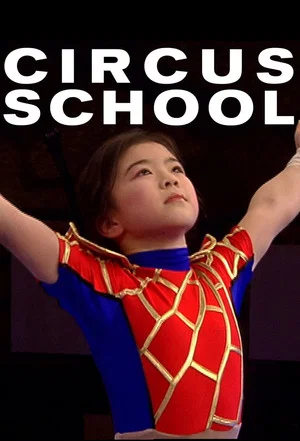 Постер: Children of the Chinese Circus