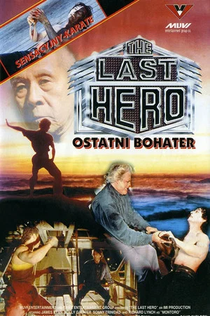 Постер: The Last Hero