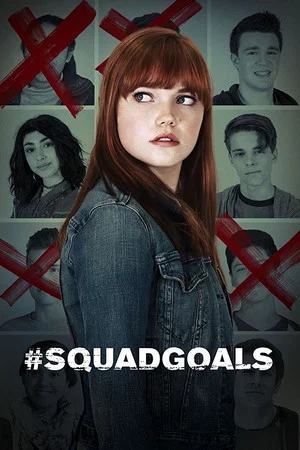 Постер: #SquadGoals