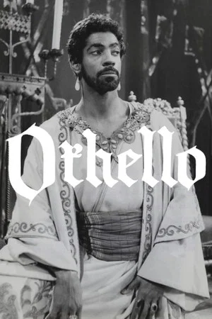 Постер: Othello