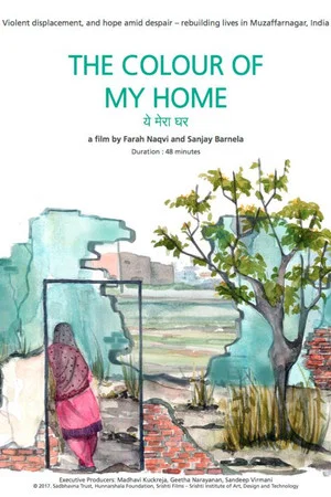 Постер: The Colour of My Home