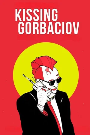Постер: Kissing Gorbaciov