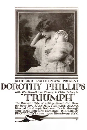 Постер: Triumph