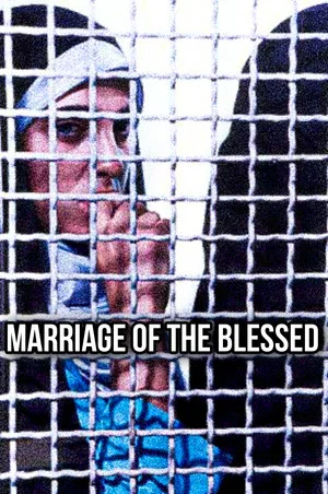Постер: Marriage of the Blessed
