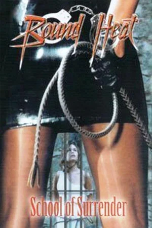 Постер: School of Surrender