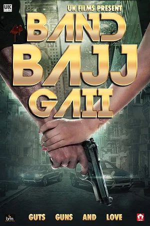 Постер: Band Bajj Gaii