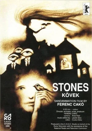 Постер: Stones