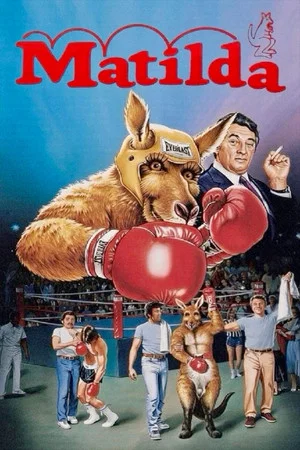 Постер: Matilda