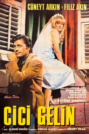 Постер: Cici Gelin