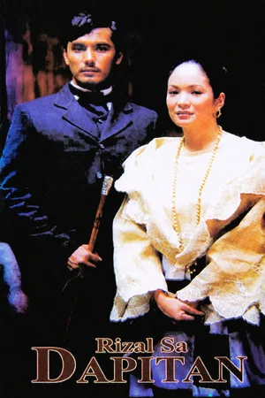 Постер: Rizal in Dapitan
