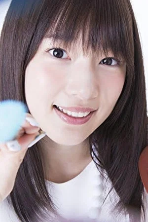 Постер: Maaya Uchida: PENKI (Limited Edition Bonus)