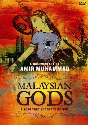 Постер: Malaysian Gods