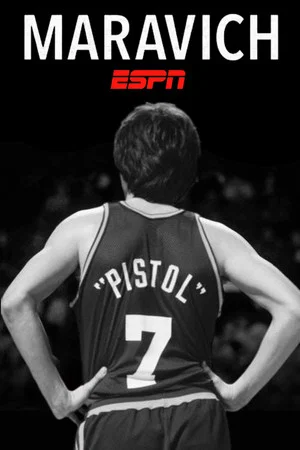Постер: Maravich
