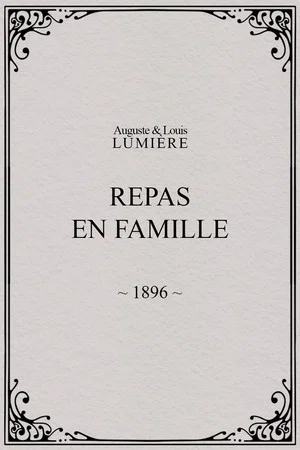 Постер: Repas en famille