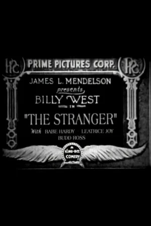 Постер: The Stranger