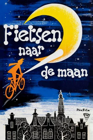 Постер: Bicycling to the Moon
