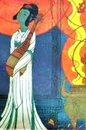 Постер: Spirit of the Ancient Grave