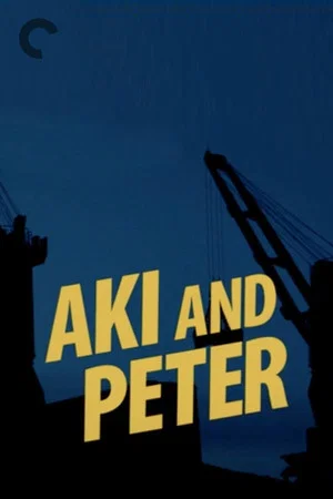 Постер: Aki and Peter