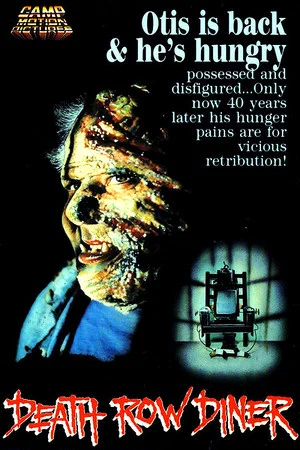 Постер: Death Row Diner